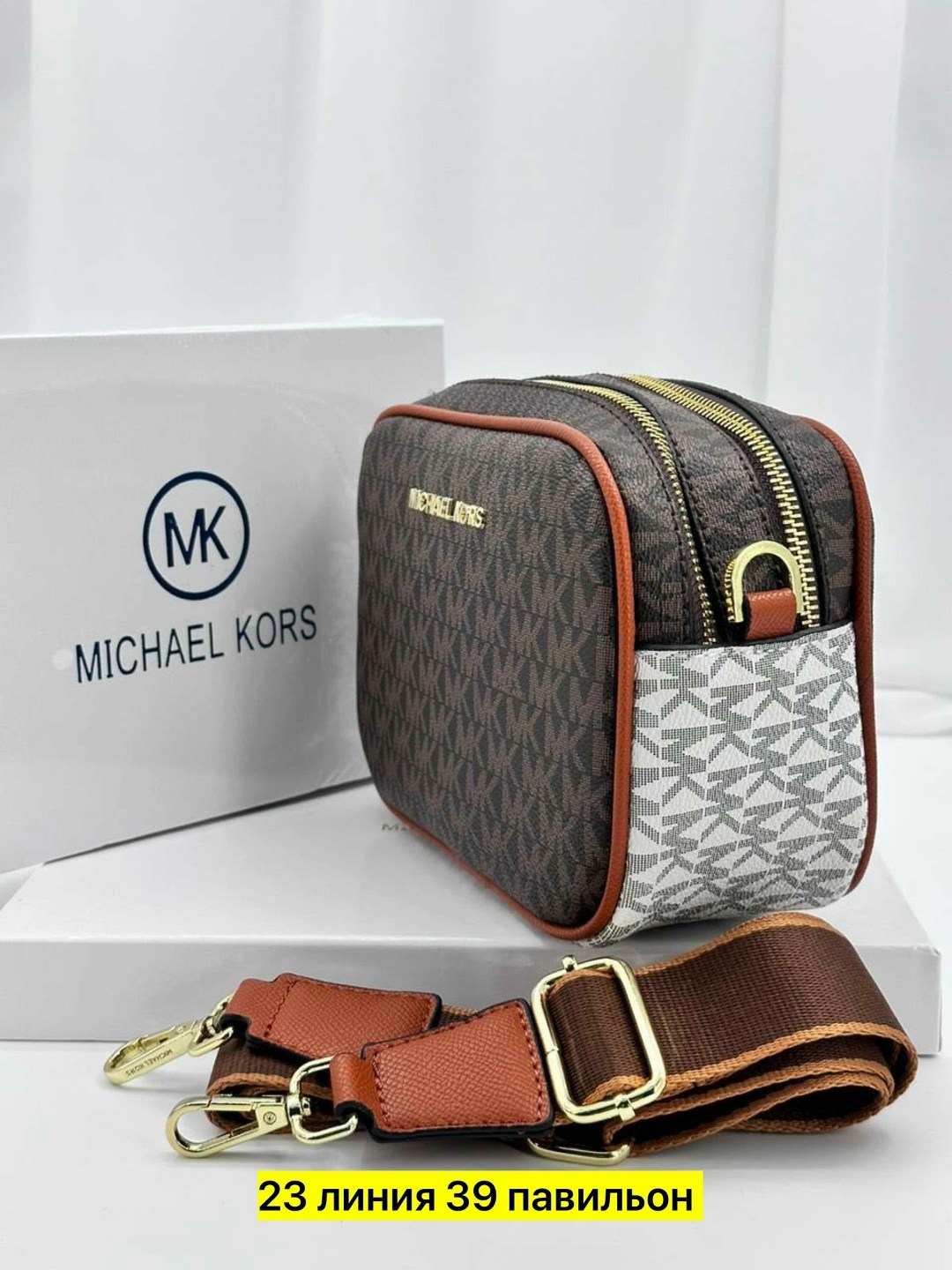 сумка женская michael kors,сумка michael kors,сумка,michael kors сумка на плечо,сумка женская