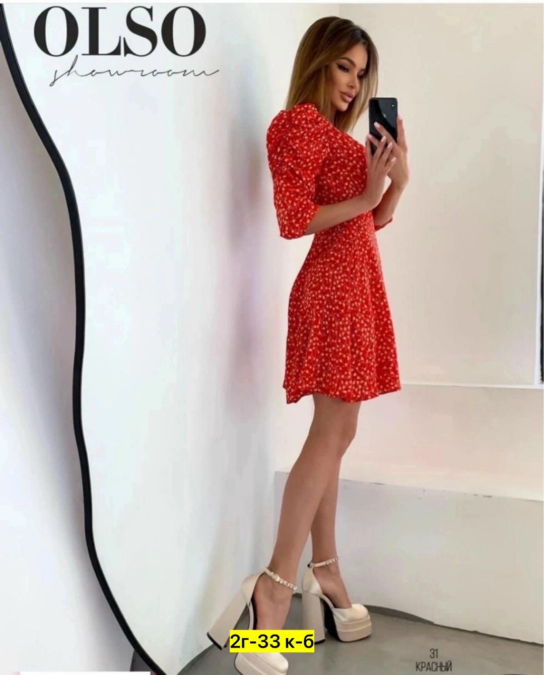 платье женская,платье,платье короткое мини,женское платье мини,платье короткие