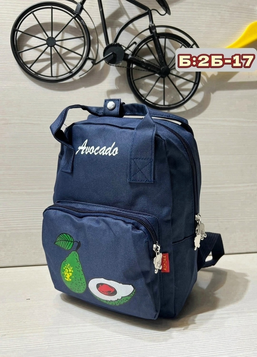 рюкзаки,рюкзак детский,детский рюкзачок,детские рюкзаки,рюкзаки школьные