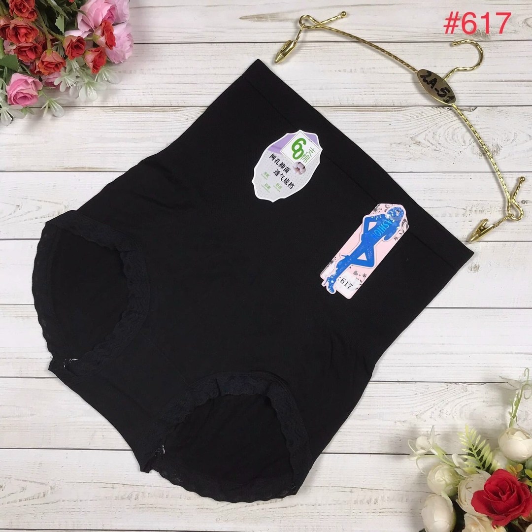 женские трусы,трусы женские бесшовные,комплект женских трусов,женское бесшовное нижнее белье,трусы для женщин