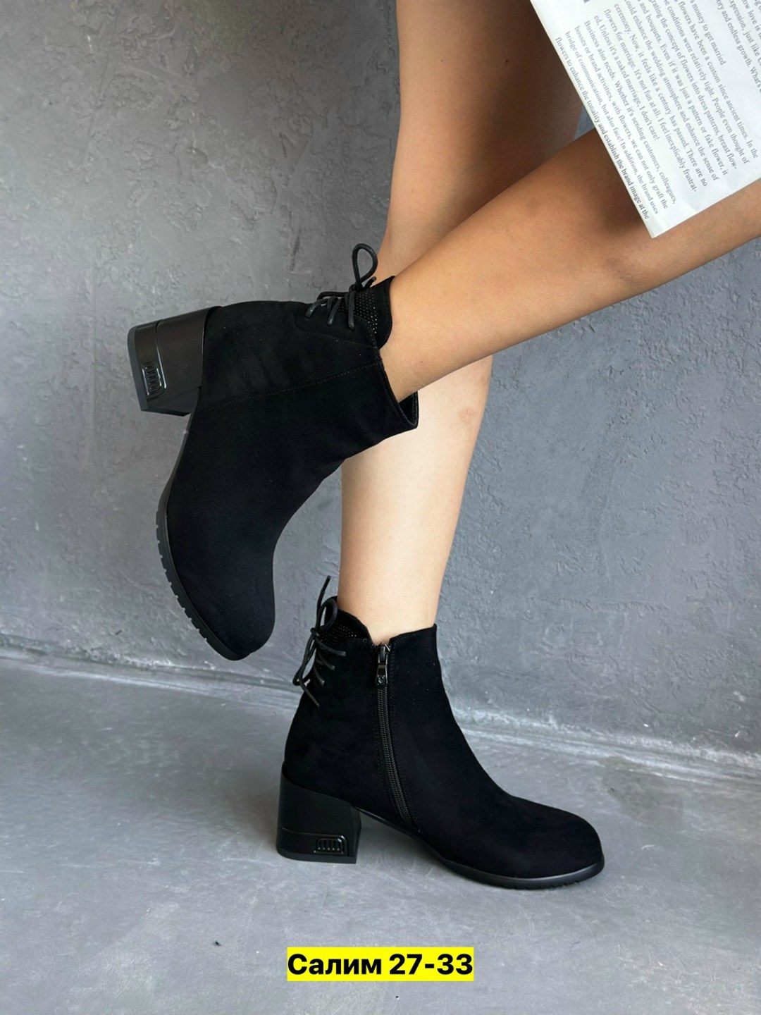 ,женские ботинки, женская,женская  зимняя,женские ботильоны