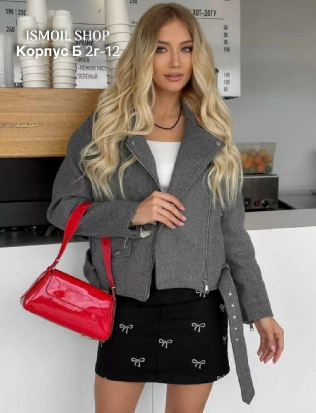 полупальто куртка,куртка косуха,стильная куртка,пальто косуха,стильное пальто