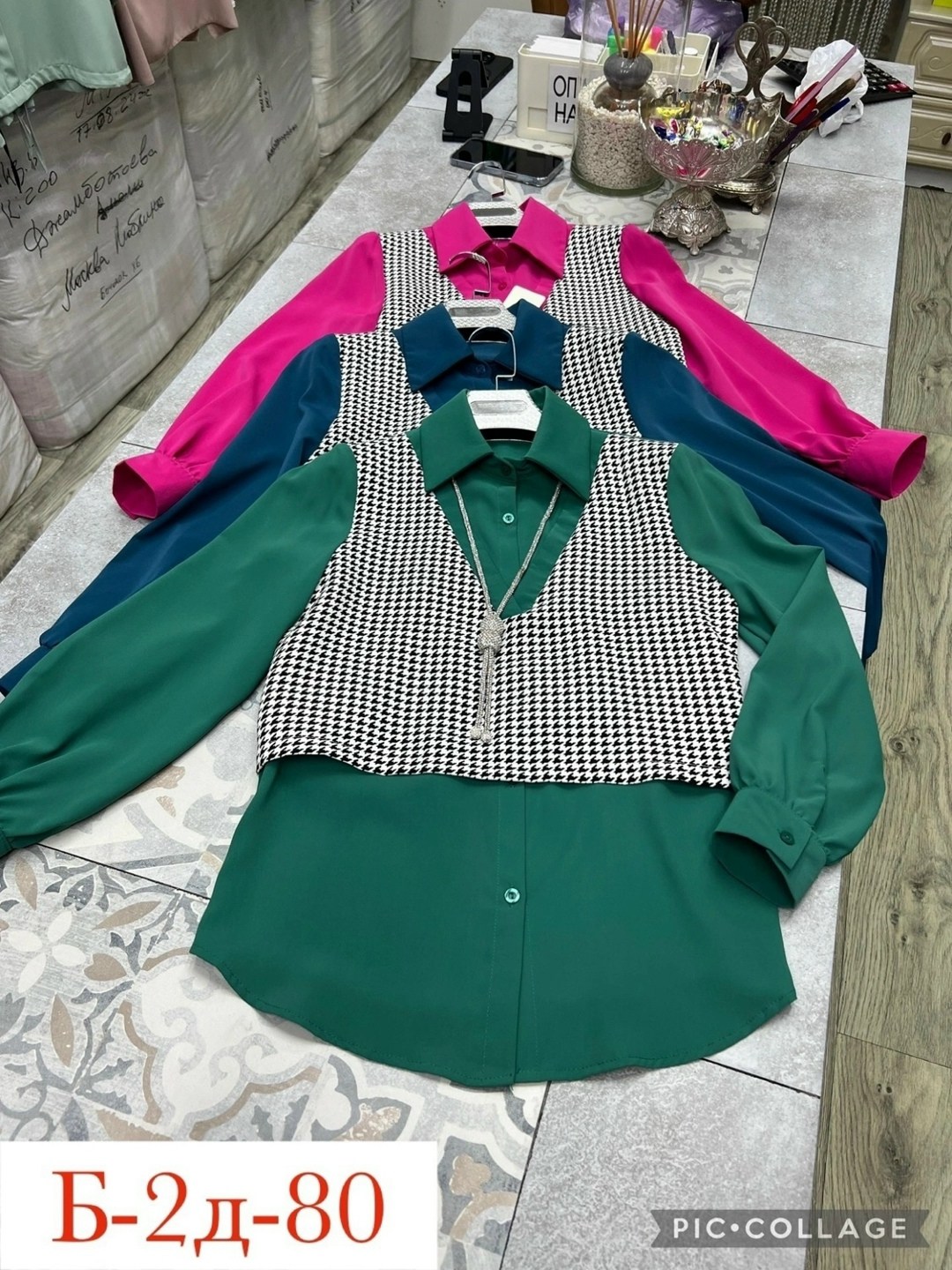 женские блузки и рубашки,женская блуза,блузка кофточка,женская кофта,рубашка блузка