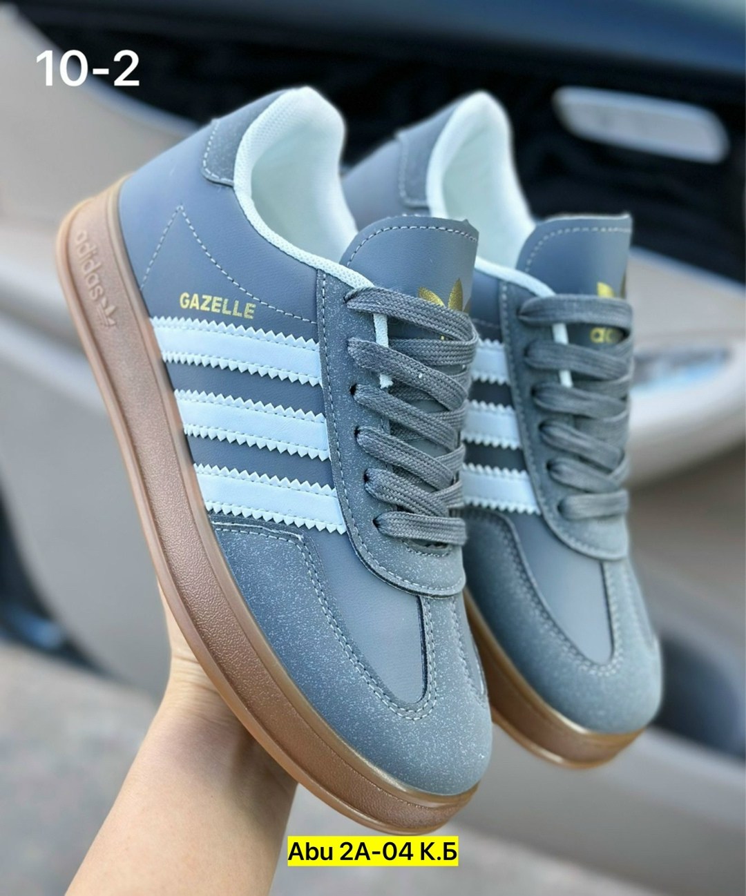 ,adidas кроссовки женские, женская,женские кроссовки,кроссовки adidas