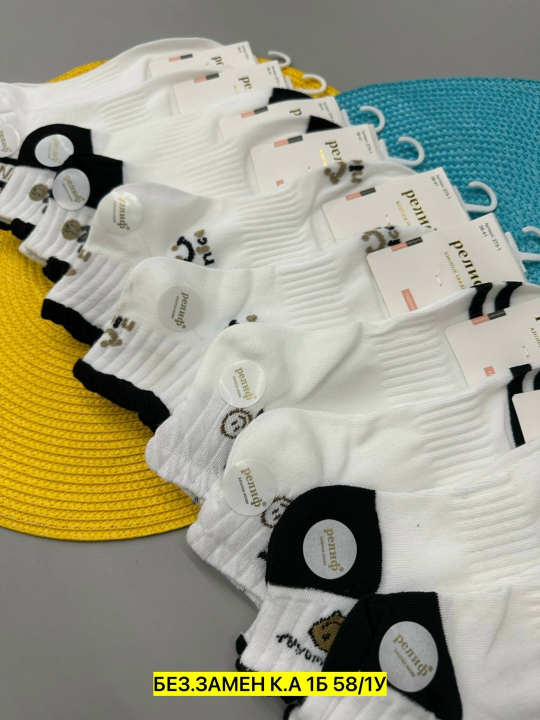 носки женские 10 пар,женские носки,носки мужские,носки мужские 10 пар,носки для женщин