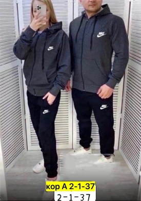 Костюм