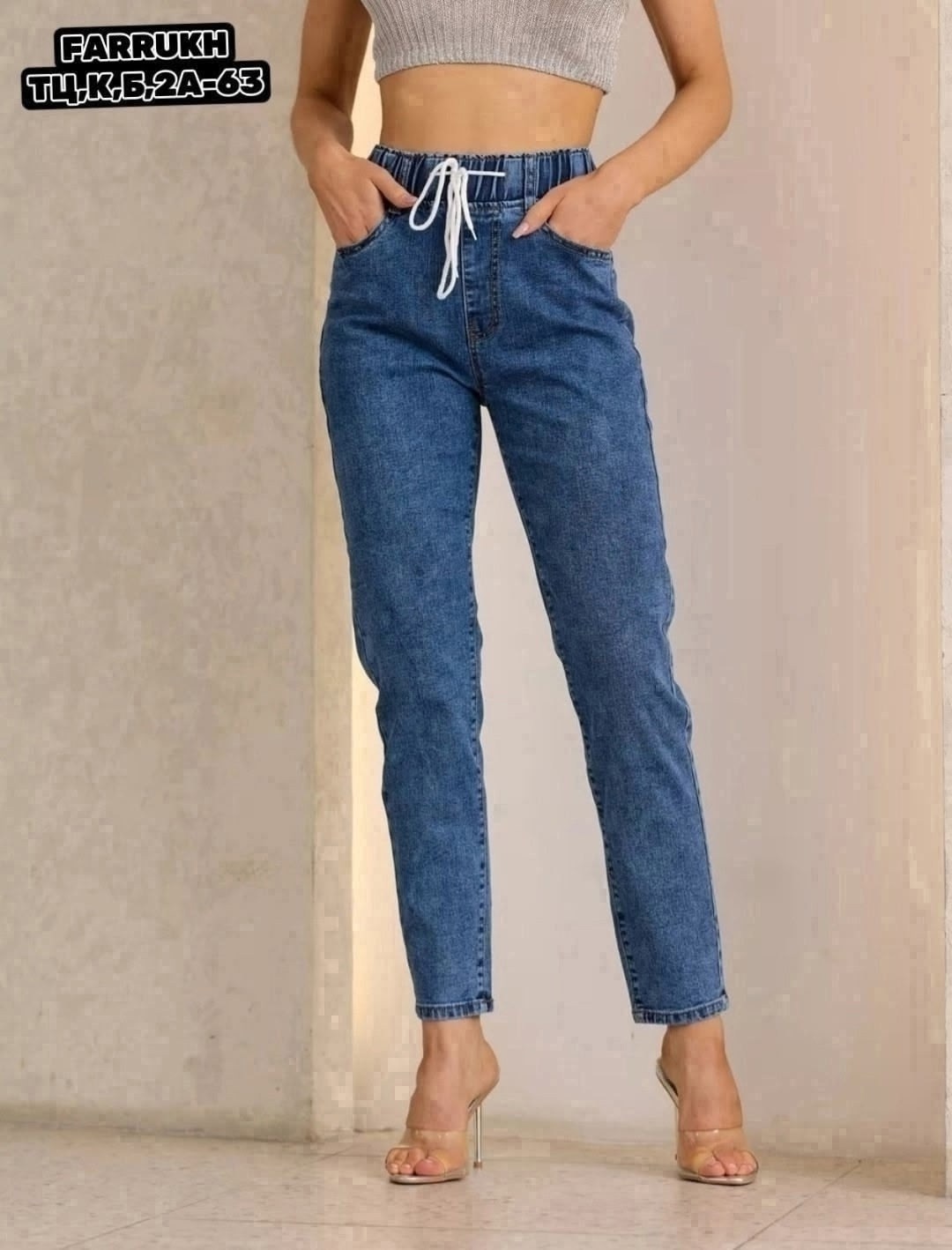 женские джинсы,джинсы момы,джинсы женские на резинке,брюки джинсы,джинсы на резинке