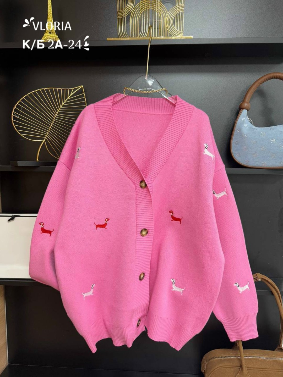 женские кофты,кофта кардиган,кардиган,женские кардиганы,модная кофта