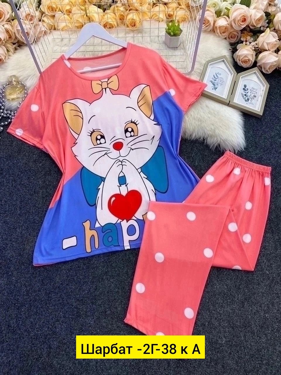 пижама женская,домашняя одежда пижама,пижама женская костюм,пижама женская тройка,костюм пижама