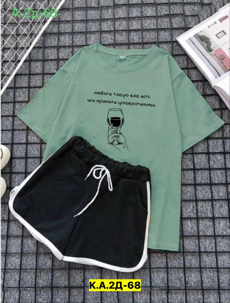 костюм женский с шортами,женские костюмы,костюм футболка шорты,костюмы женские летние,костюмы спортивные женские