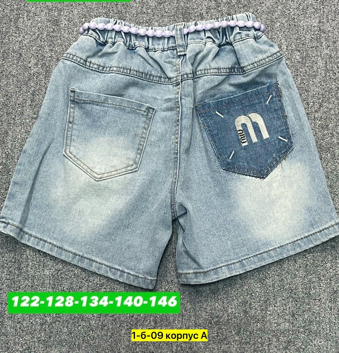 джинсовые шорты,детские шорты,джинсовые шорты для девочек,женские джинсовые шорты,шорты для девочек