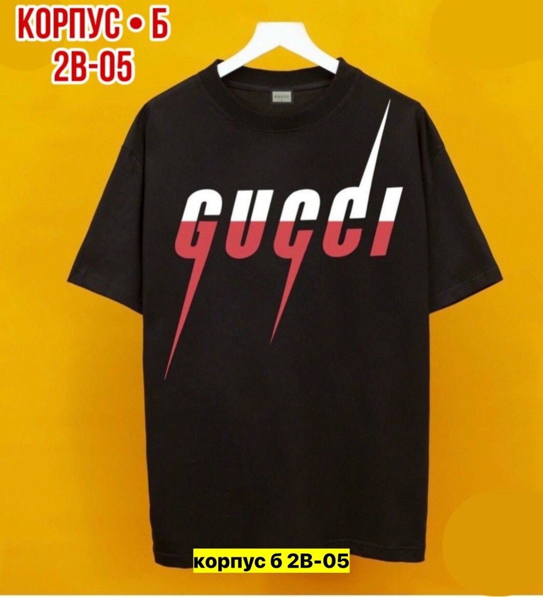 футболка gucci,футболки брендовые,футболка гуччи блейд,футболки и топы,gucci blade футболка