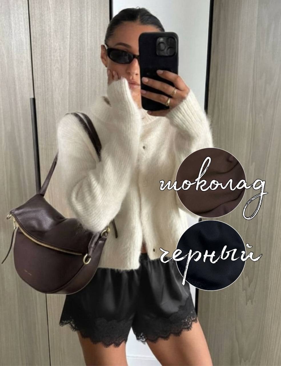 шорты кожаные,шорты женские,шелковые шорты,шорты модные,шорты стильные