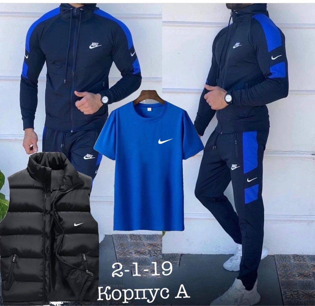 костюмы спортивные мужские,спортивный костюм мужской спортивный костюм,спортивные костюмы,классные спортивные костюмы мужские