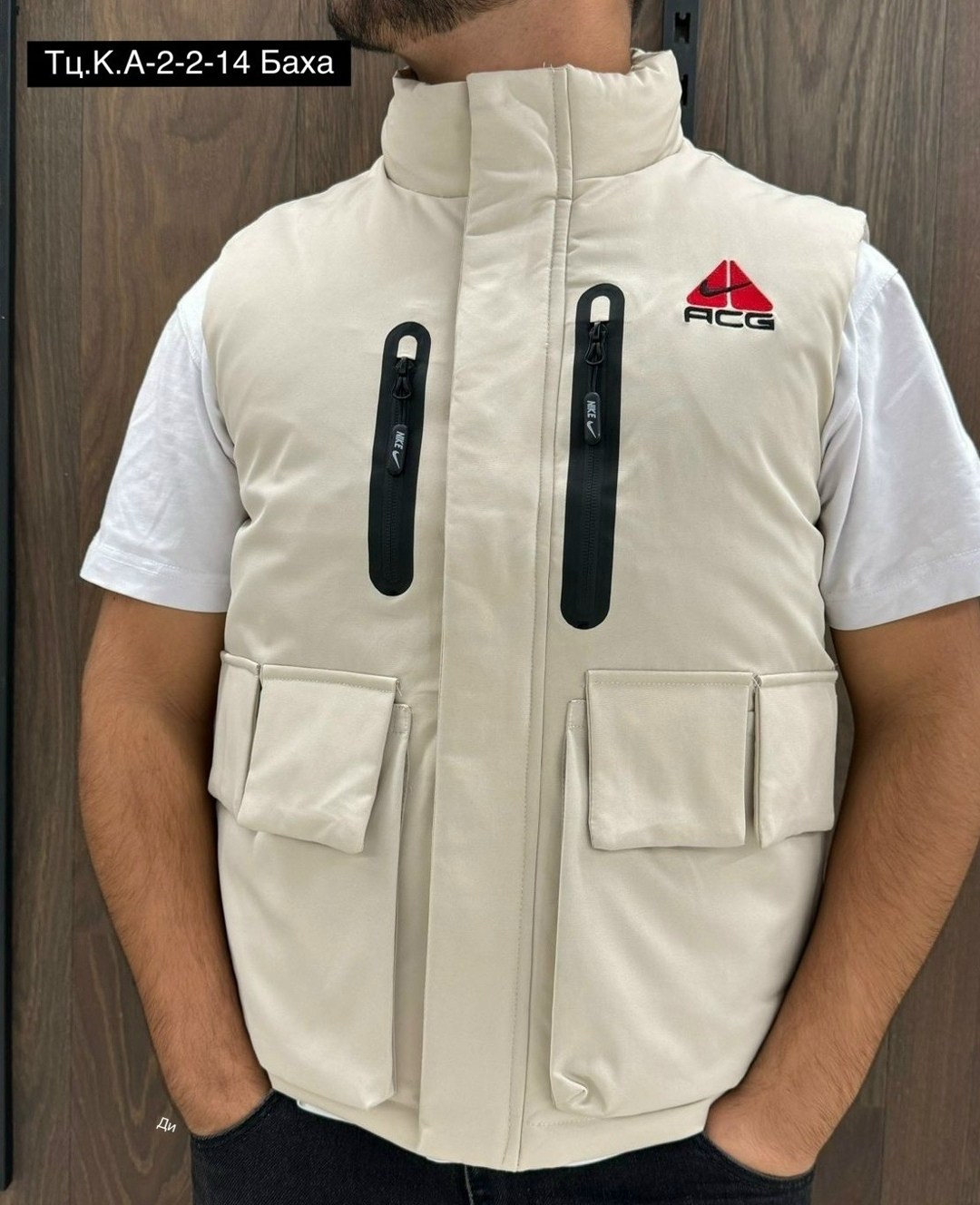жилет мужской,жилетка мужская,жилет двусторонний,жилет утепленный мужской,жилет