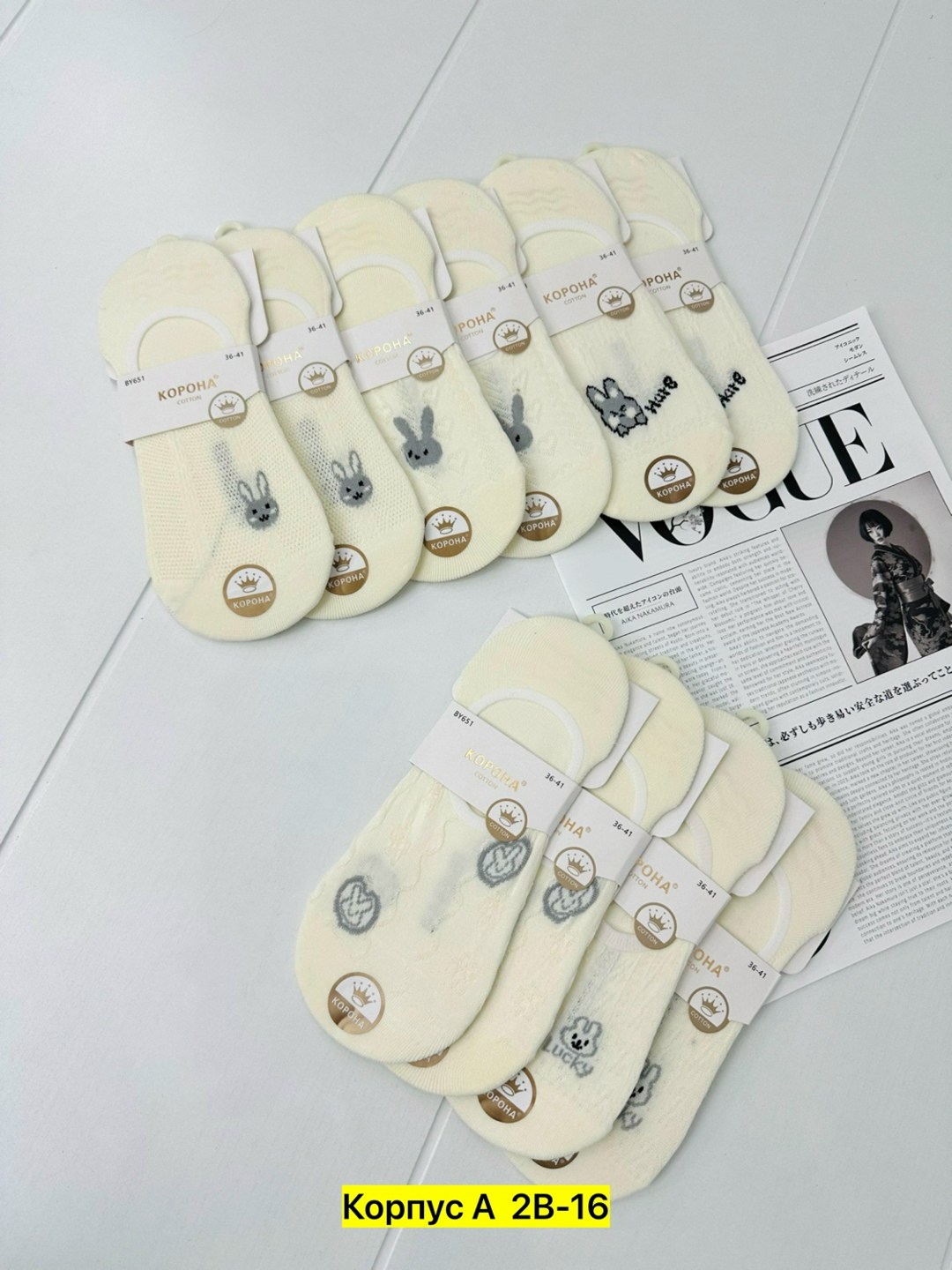 женские носки,носки короткие женские,носки женские 10 пар,комплект носки женские,носки женские набор