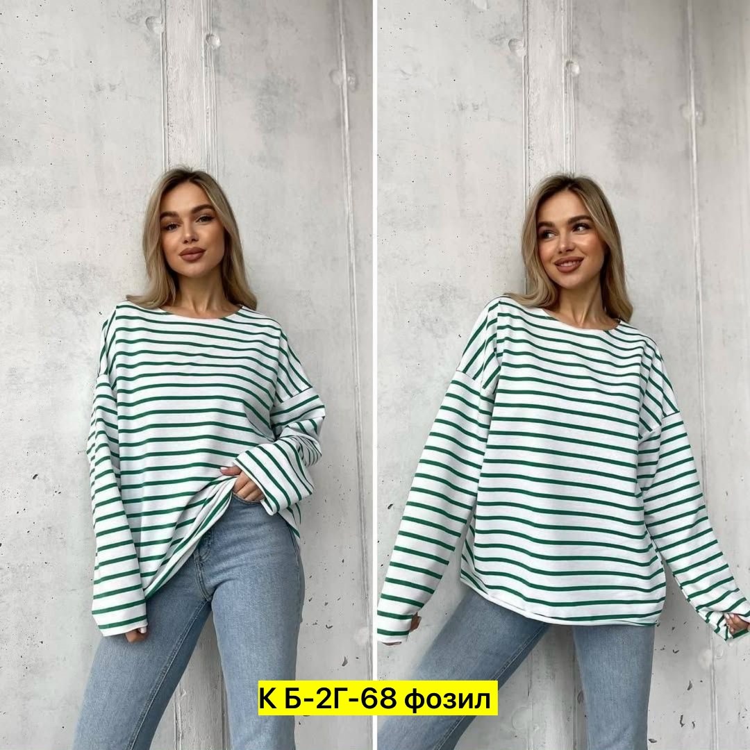 женская кофта оверсайз,кофты оверсайз,женские кофты,лонгслив оверсайз,свитшот женская