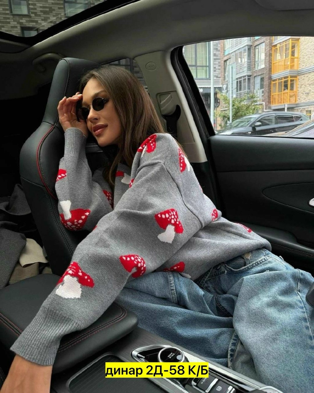 свитер,женские кофты,свитер в стиле оверсайз,свитер кофта,кофта хлопок