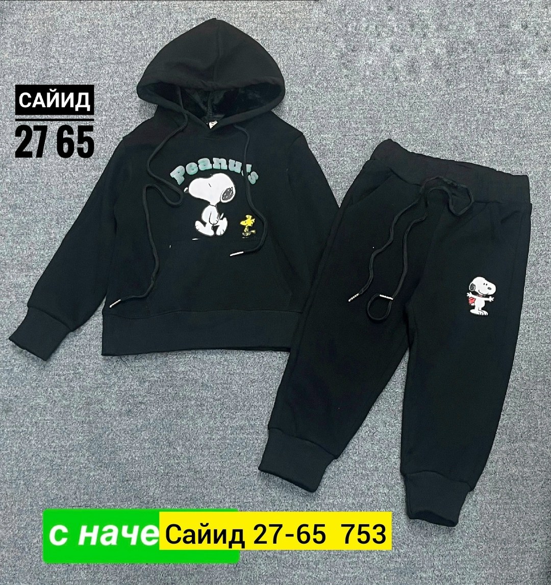 костюмы подростковые,детские костюмы,костюмы двойки,костюмы спортивные,костюмы спортивные для мальчика