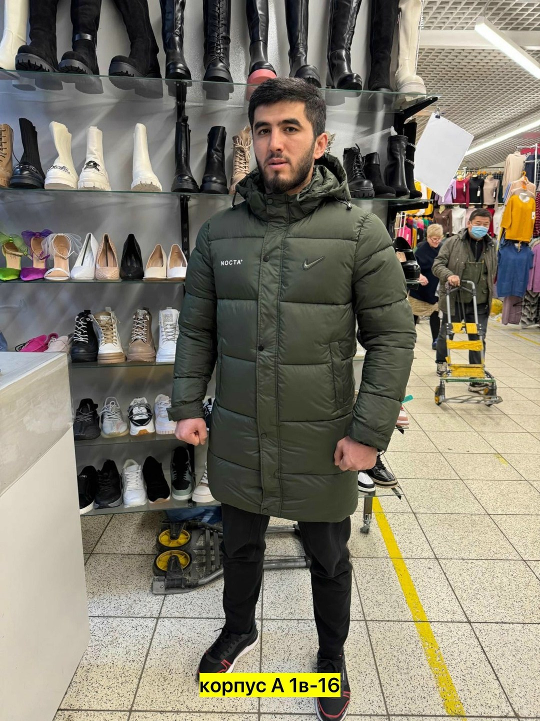 куртка мужская зимняя длинная,куртка зимняя мужская удлиненная,зимняя куртка удлиненная,куртка зимняя мужская,зимняя куртка