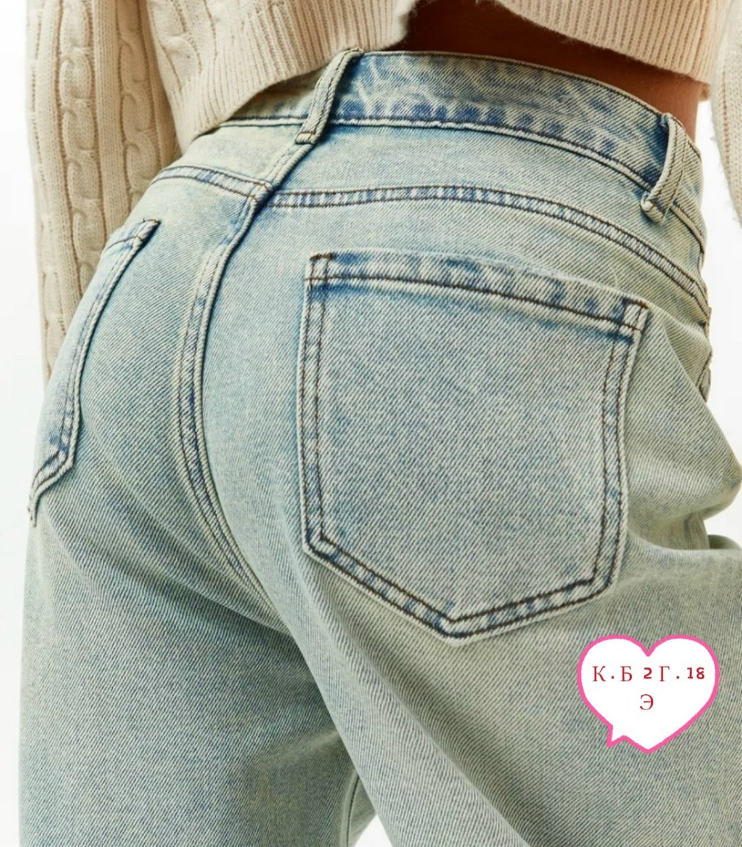 женские джинсы,джинсовые брюки,широкие джинсы,джинсах,голубые джинсы