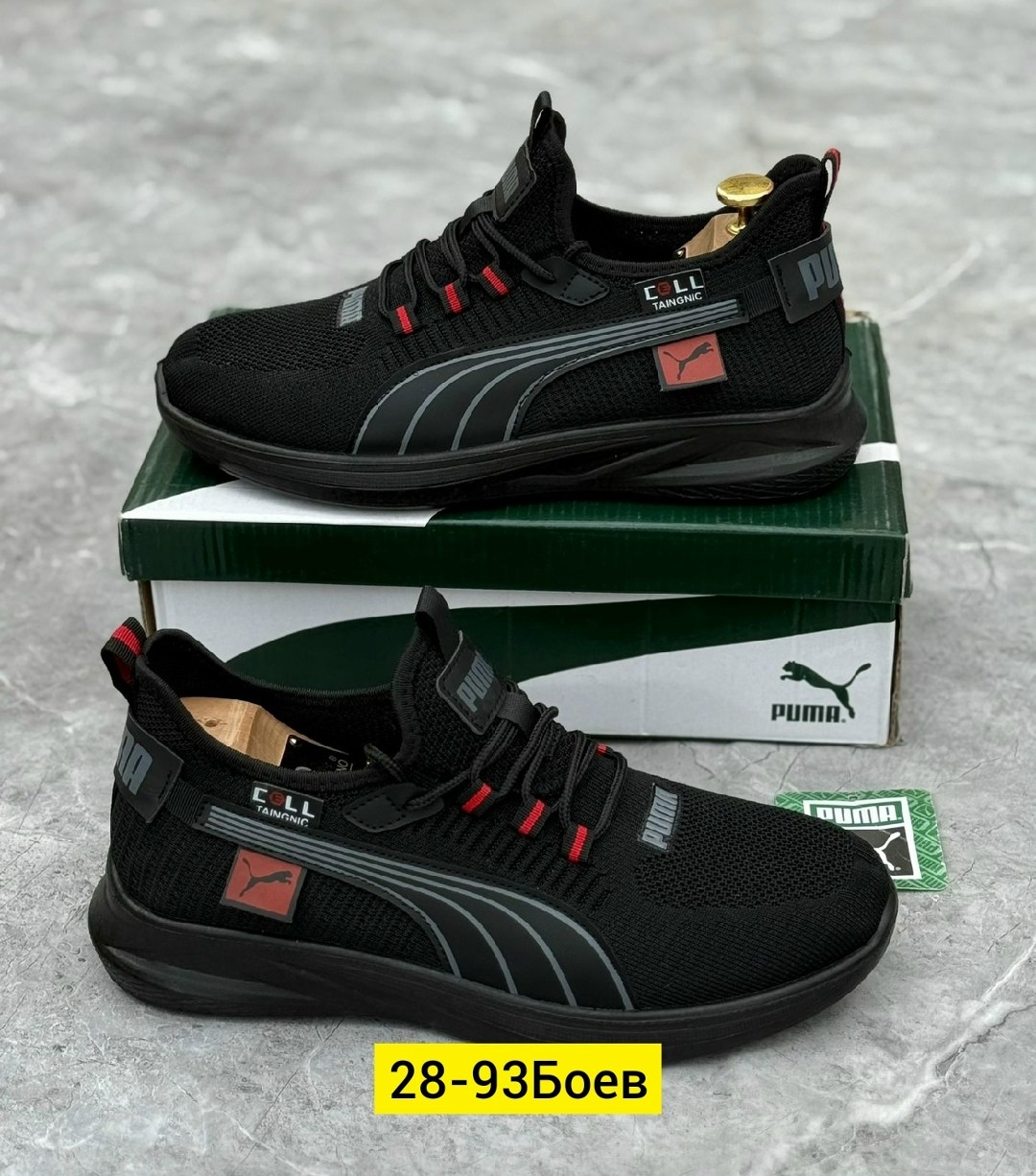 кроссовки мужские puma,кроссовки puma,кроссовки,мужская ,мужские кроссовки