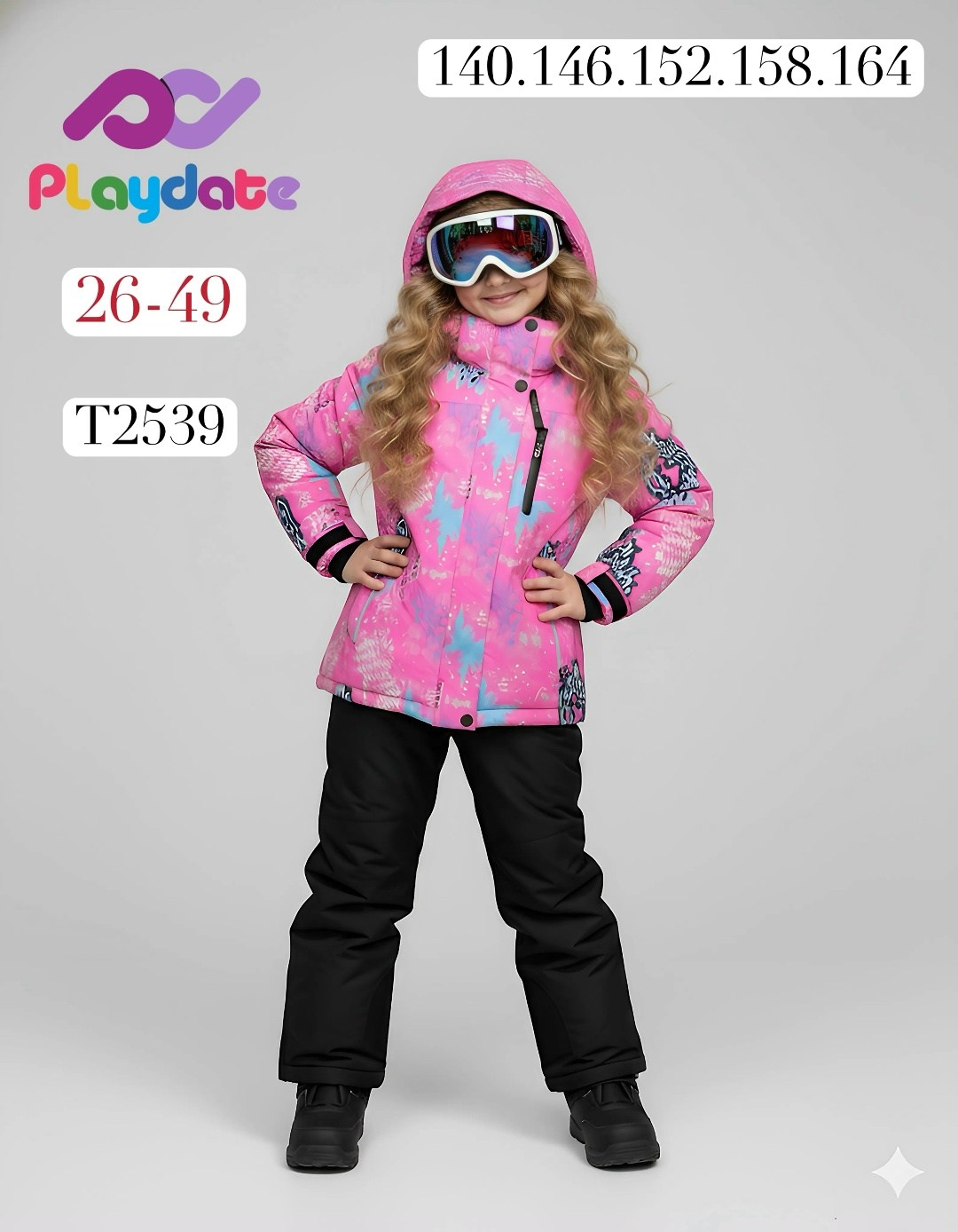 детский горнолыжный костюм,зимний горнолыжный костюм,лыжные костюмы,горнолыжная одежда,зимний лыжный костюм