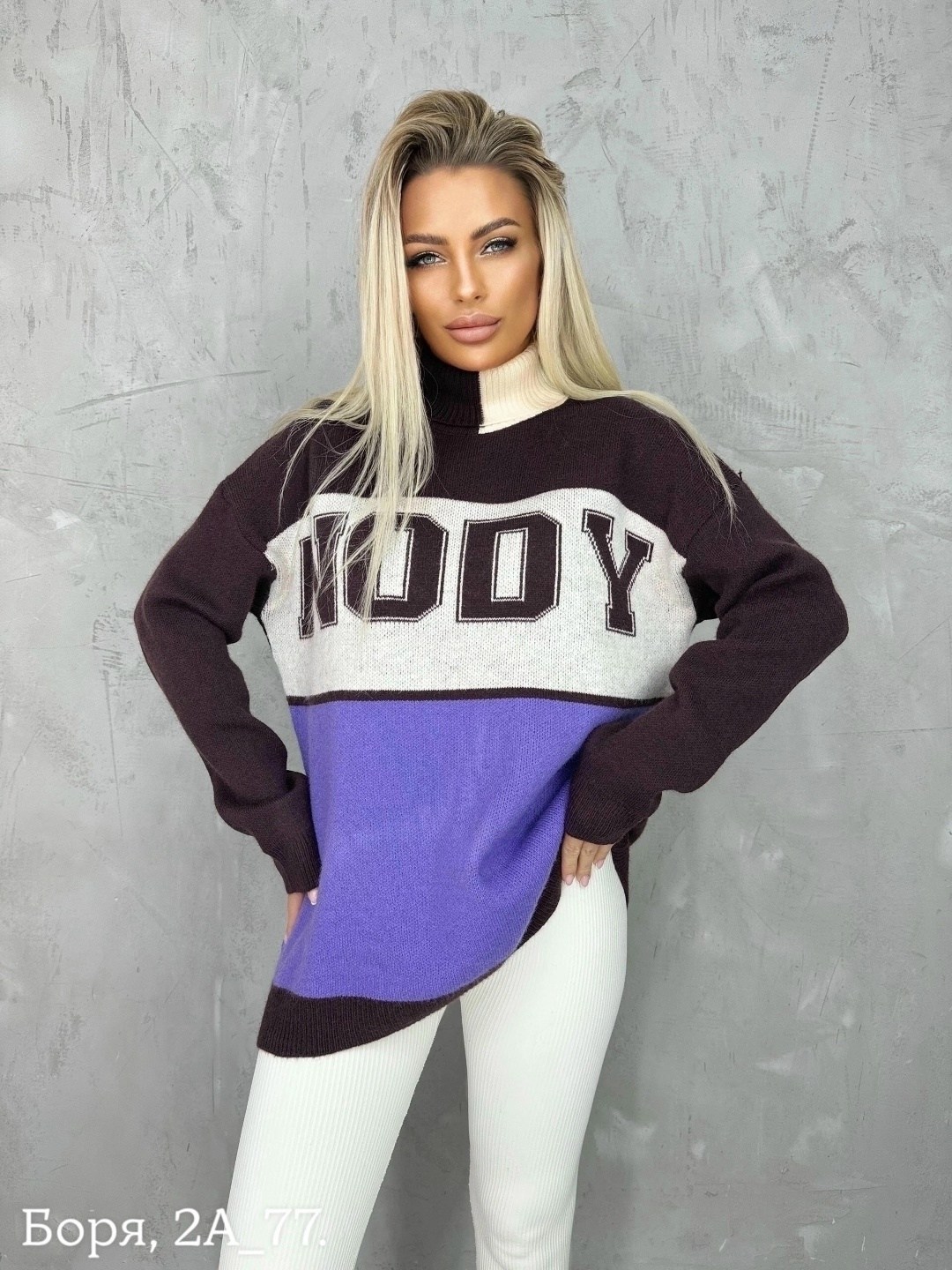 кофта женская свитер,свитера женские,кофта женская,свитер джемпер,свитер