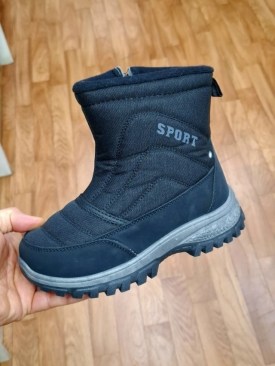 Дутики