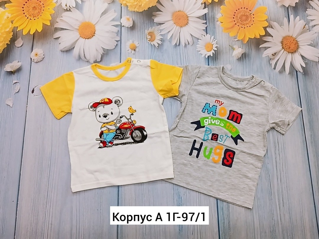футболки для мальчика,футболки детские,футболки для детей,детская футболка,футболки для малыша
