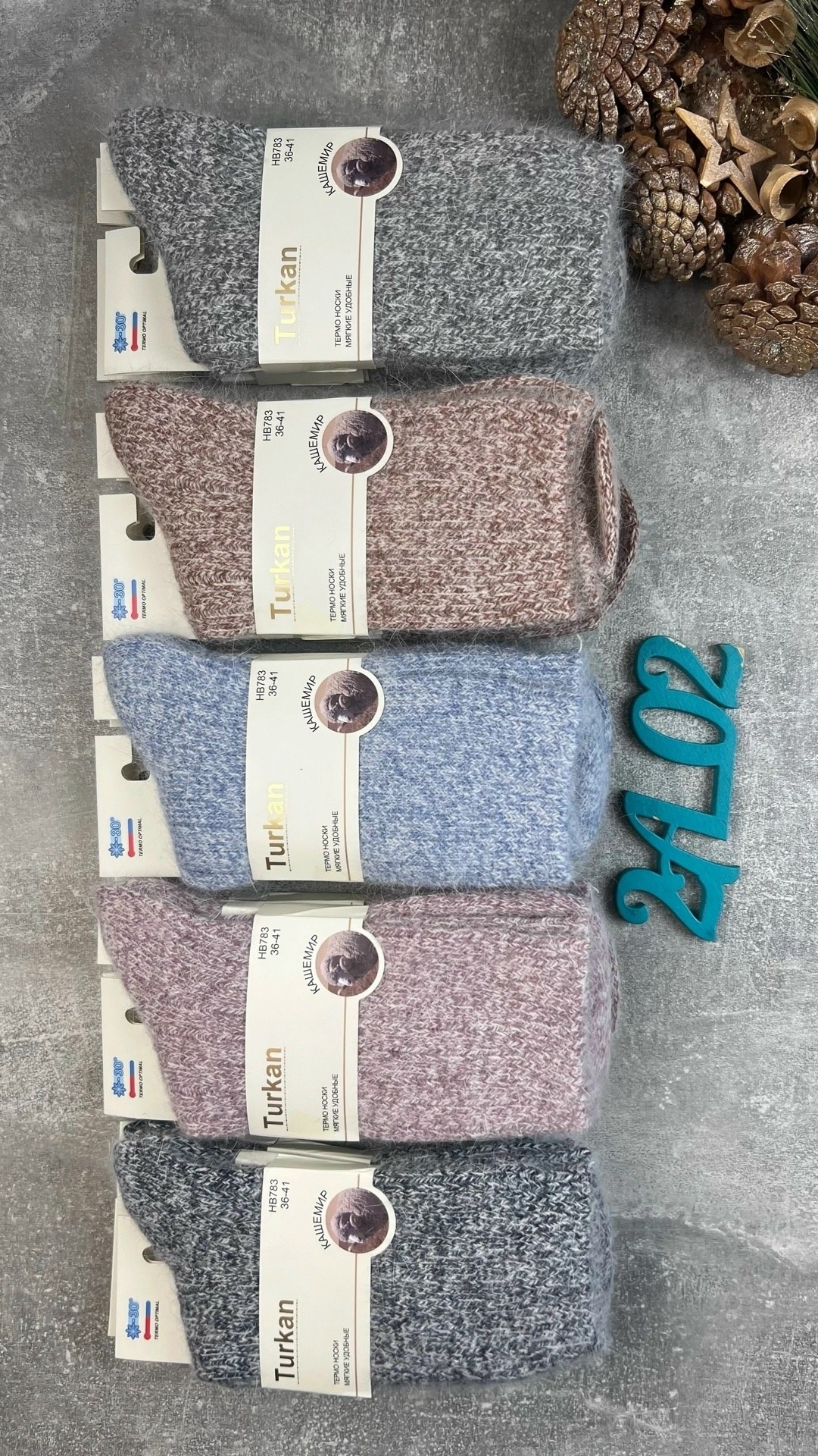 носки женские,носки женские 10 пар,носки теплые женские,носки женские 12 пар,носки женские набор