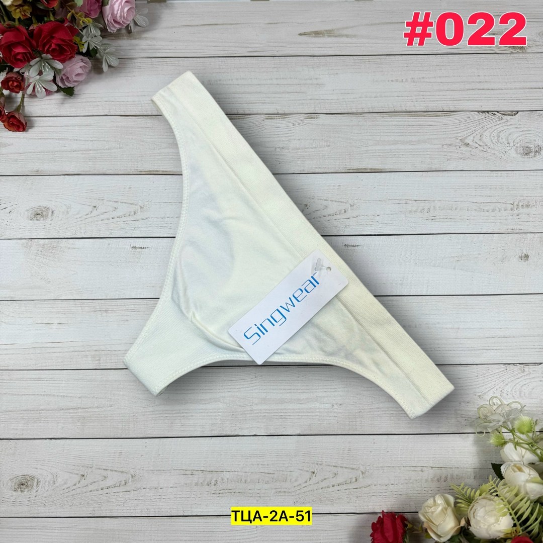 трусики стринги женские,женские бесшовные трусики,трусы стринги женские,бесшовные трусики стринги,трусики стринги хлопковые