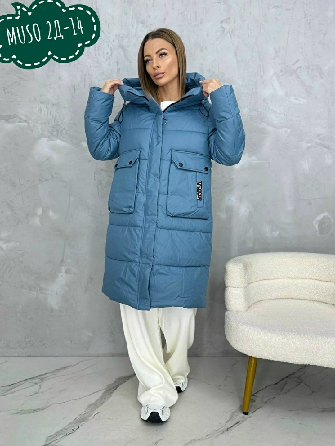 куртка женская,зимние куртки,куртка удлиненная,куртки зимние женские,зимняя куртка пуховик