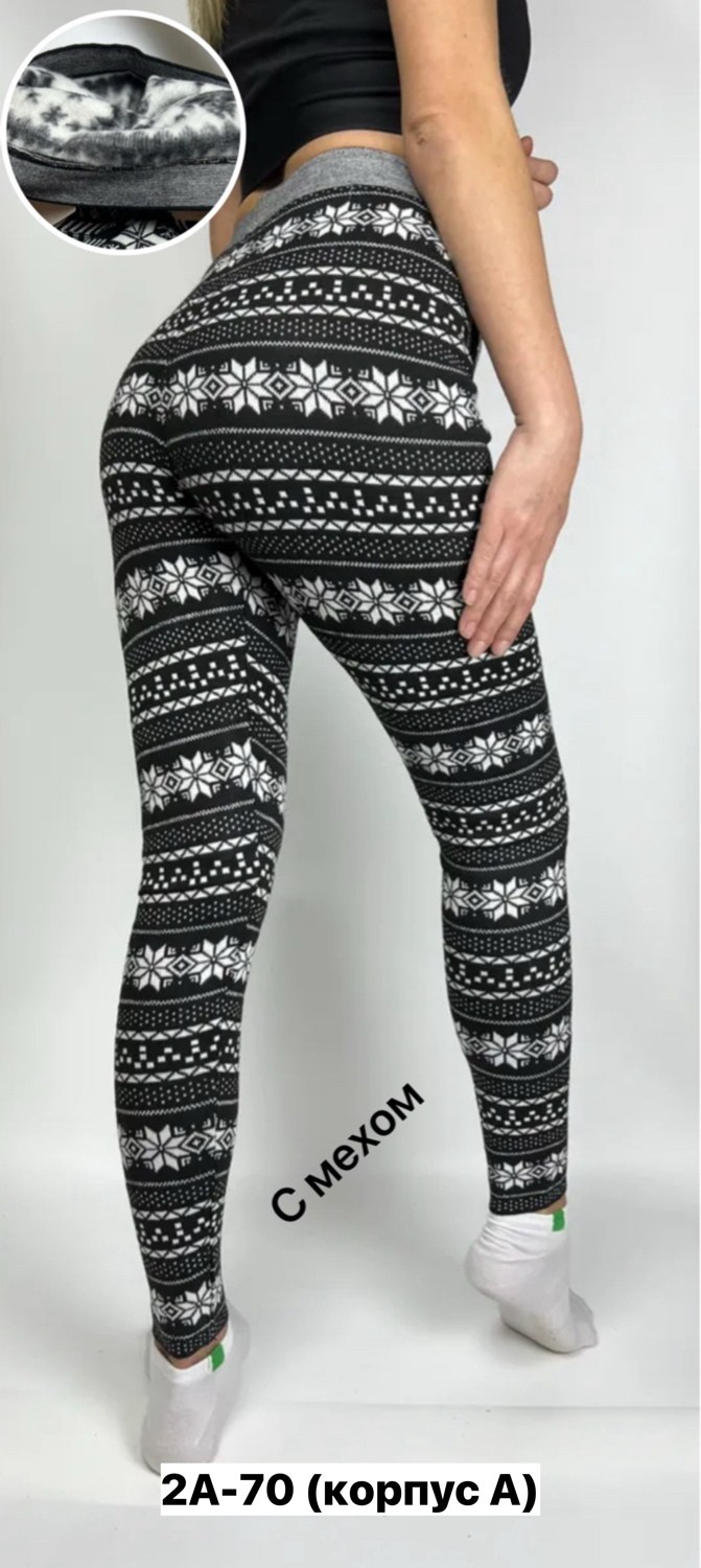 лосины теплые,легинсы женские,лосины женские,легинсы,зимние лосины женские