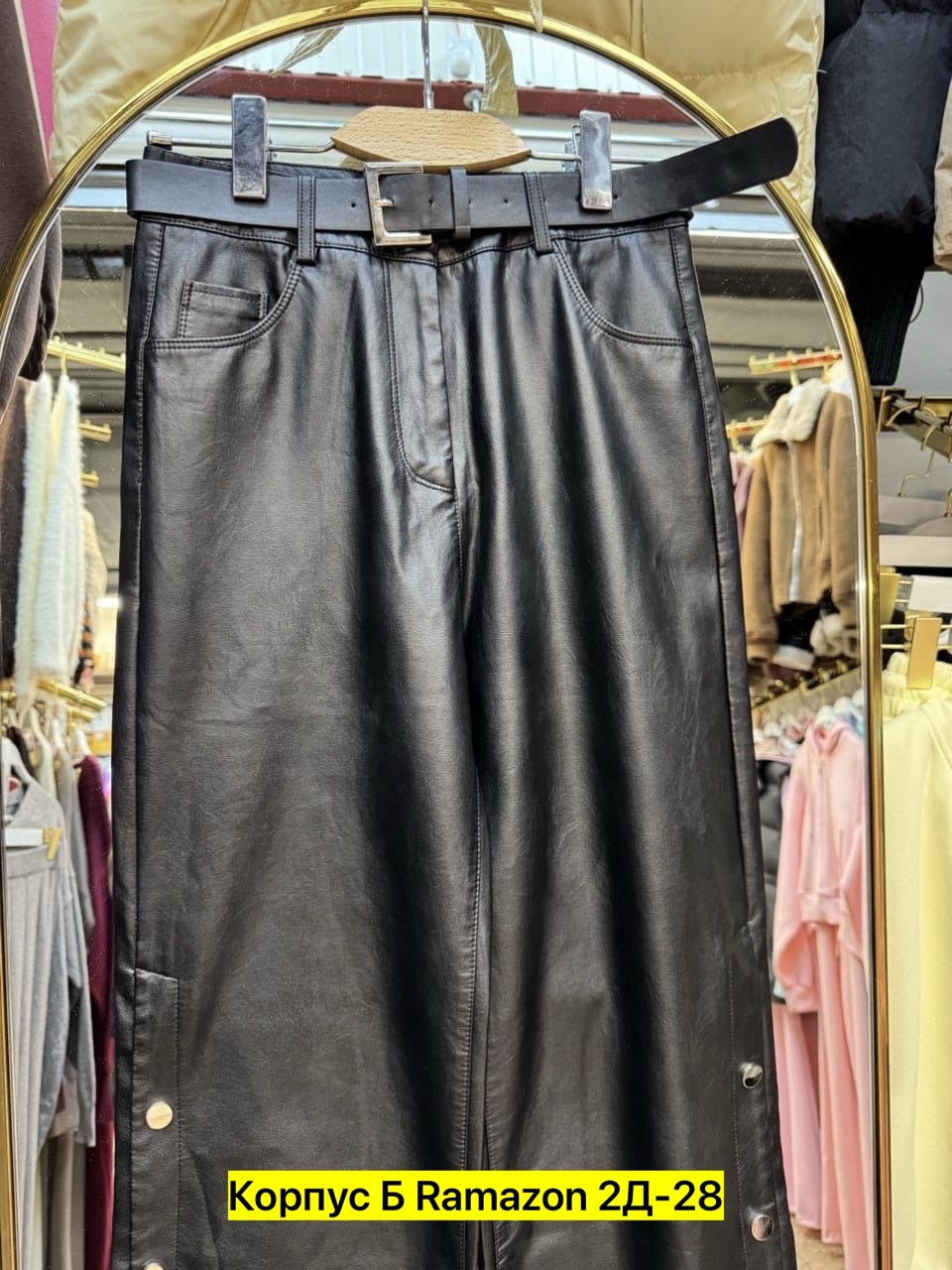кожаные куртки,кожаное пальто,кожаная рубашка,женские брюки из экокожи,брюки эко кожа