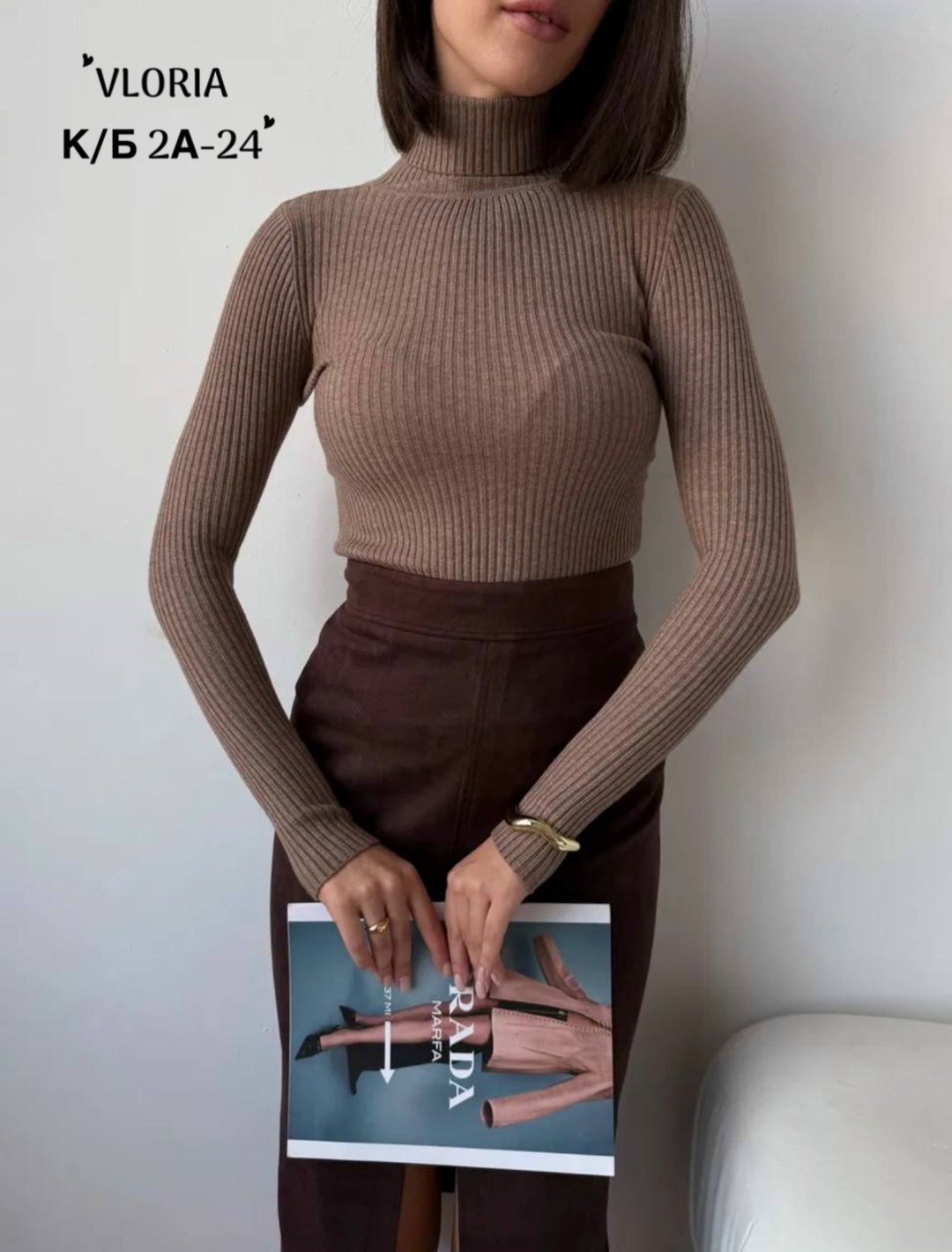 женская водолазка лапша,водолазка,водолазка женская,водолазка лапша,серая водолазка женская