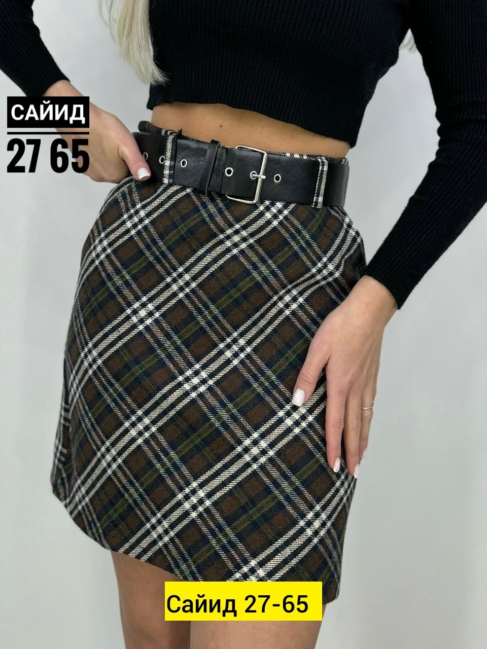 юбка,женская юбка,юбка мини,юбка женская мини,юбка из драпа