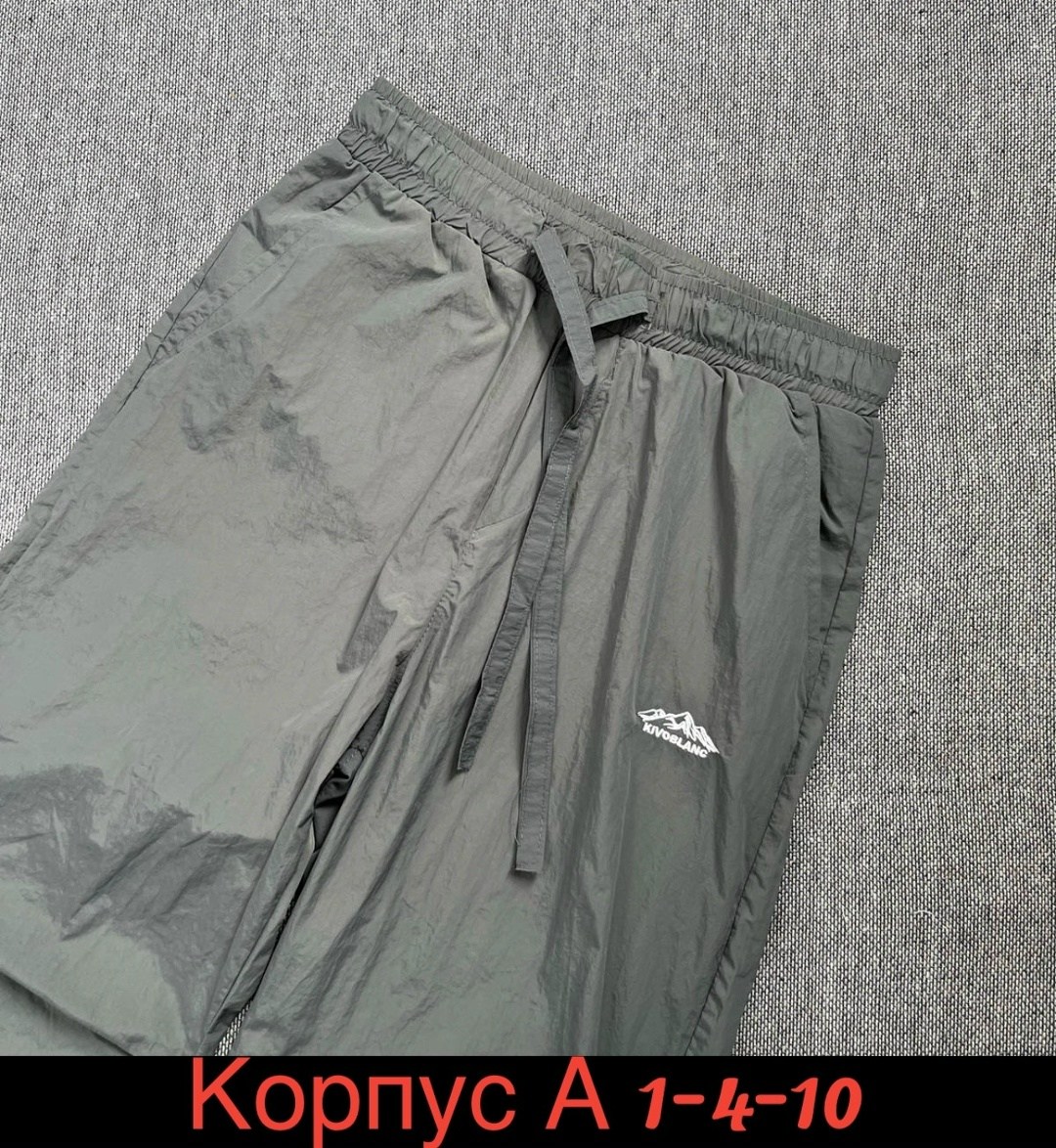 брюки мужские,брюки карго,штаны карго,спортивные штаны,штаны мужские карго