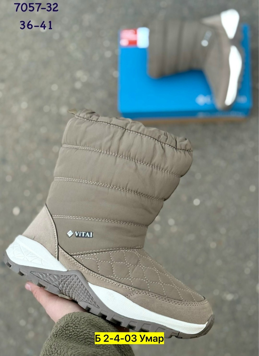 ,женские дутики,дутики зимние женские,зимние дутики,дутики