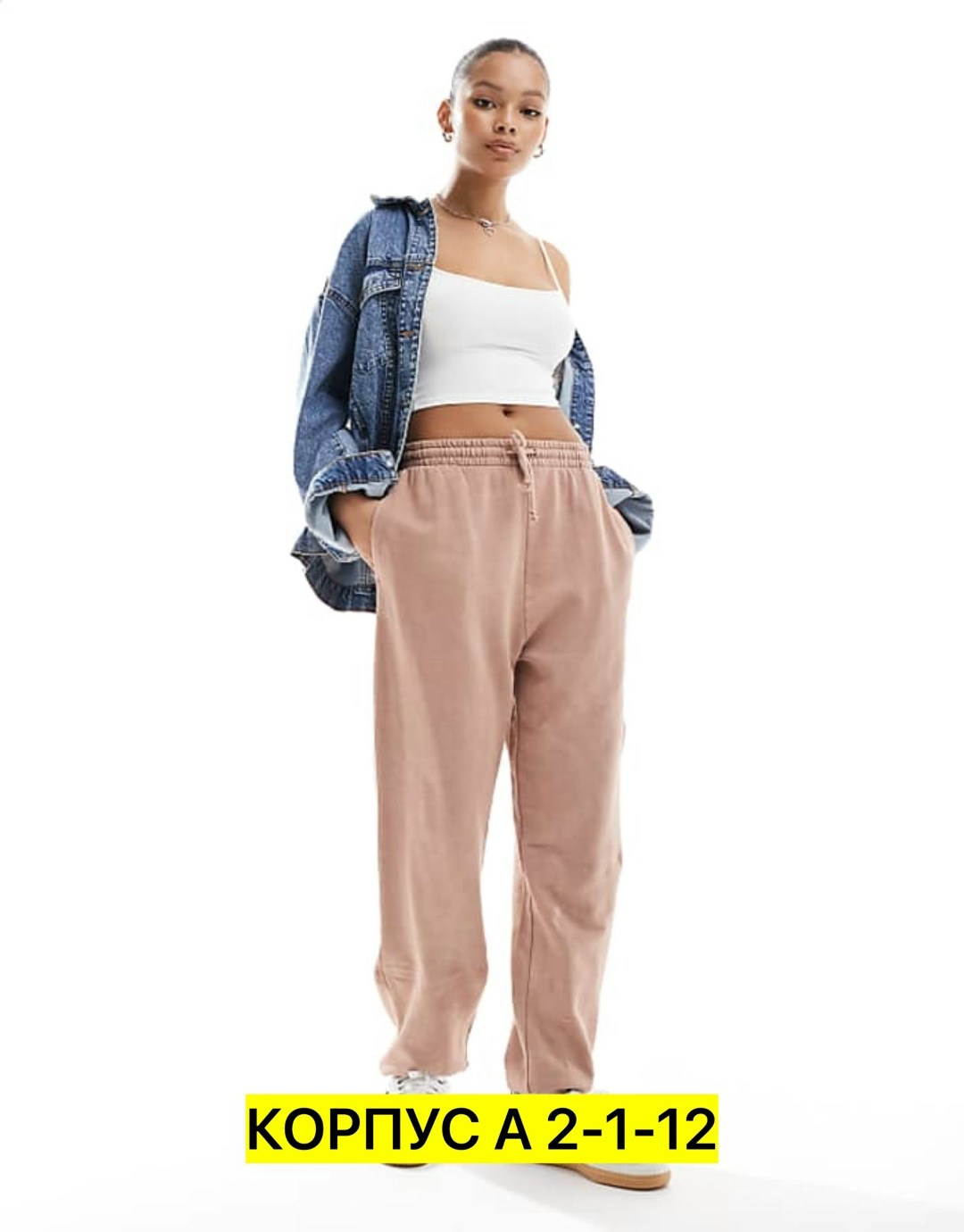 женские спортивные брюки,спортивные брюки,теплые женские спортивные брюки,брюки свободные,спортивные штаны