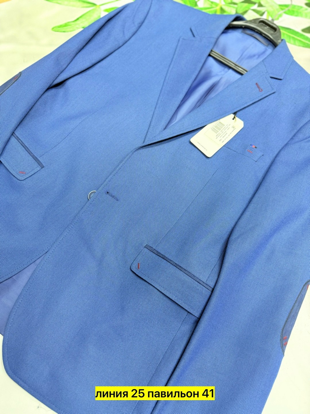 пиджак мужской синий,пиджак мужской синий классический,мужской костюм синий,пиджак,пиджак мужской классический