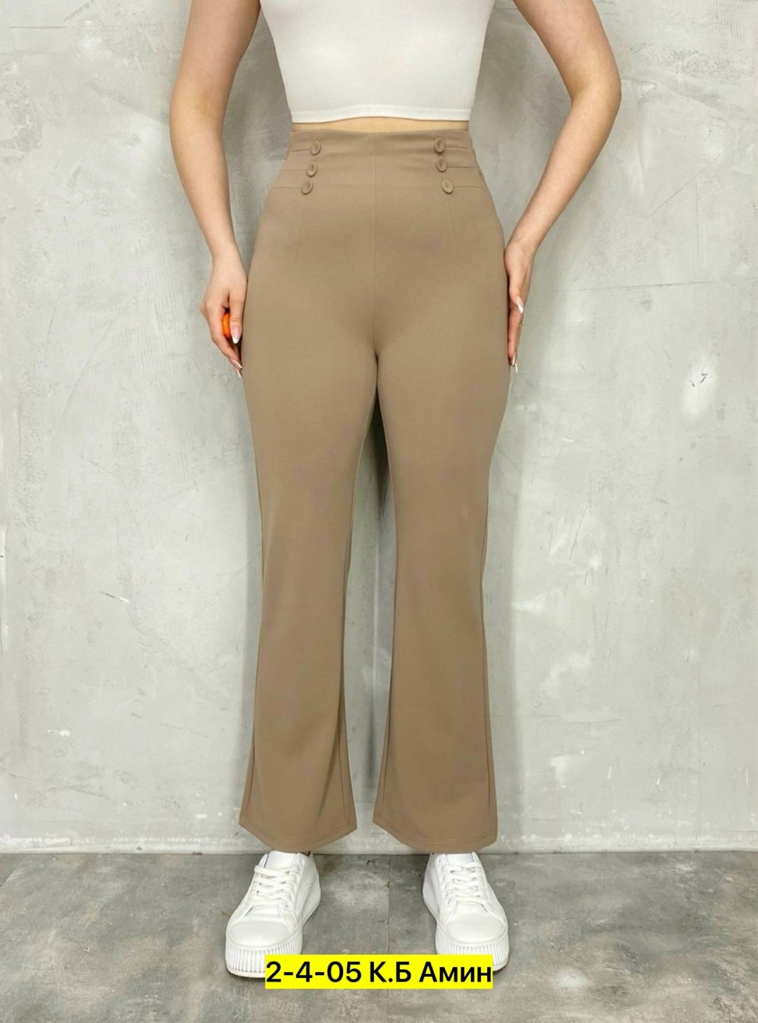 женский брюки,джинсы брюки,женские штаны,брюки лосины,брюки штаны