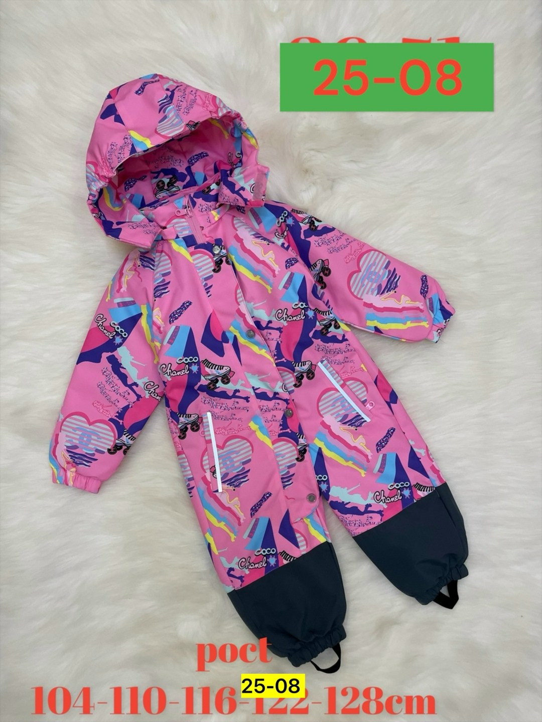 комбинезон демисезонный мембрана для детей,детский демисезонный комбинезон,демисезонный комбинезон для девочек,комбинезон демисезонный мембрана,комбинезон демисезонный для девочки мембранный