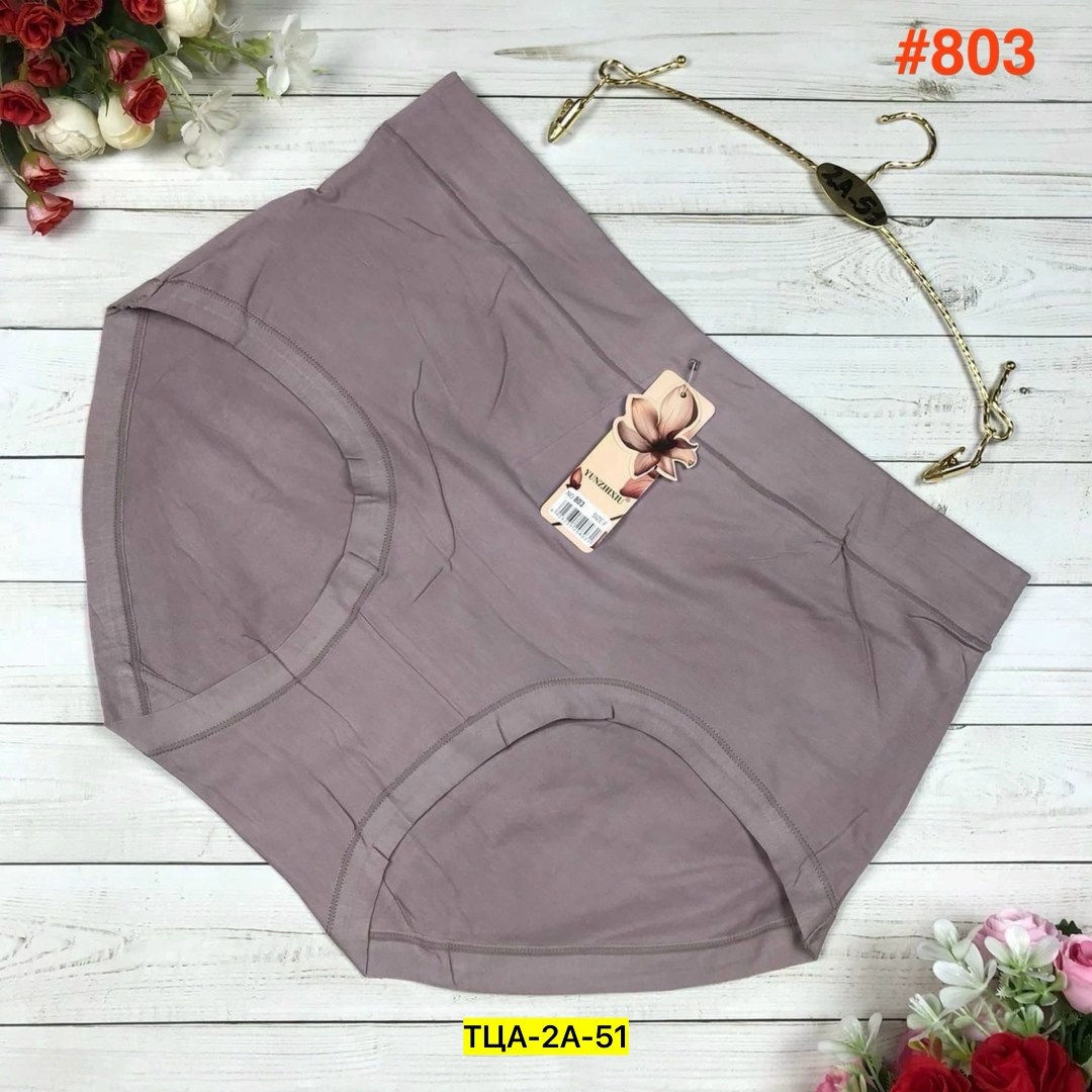 трусы для женщин,женские трусы,женские бесшовные трусы,трусы женски,трусы оптом