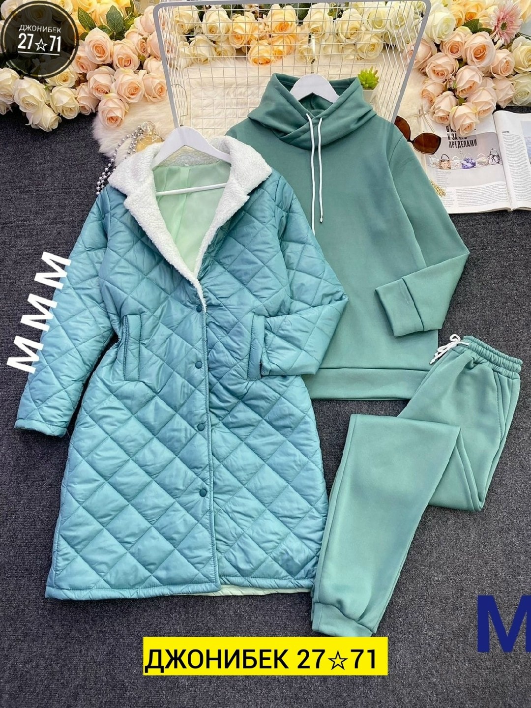 костюм женский тройка,теплый костюм,костюм теплый женский,женский костюм на флисе,костюм теплый тройка