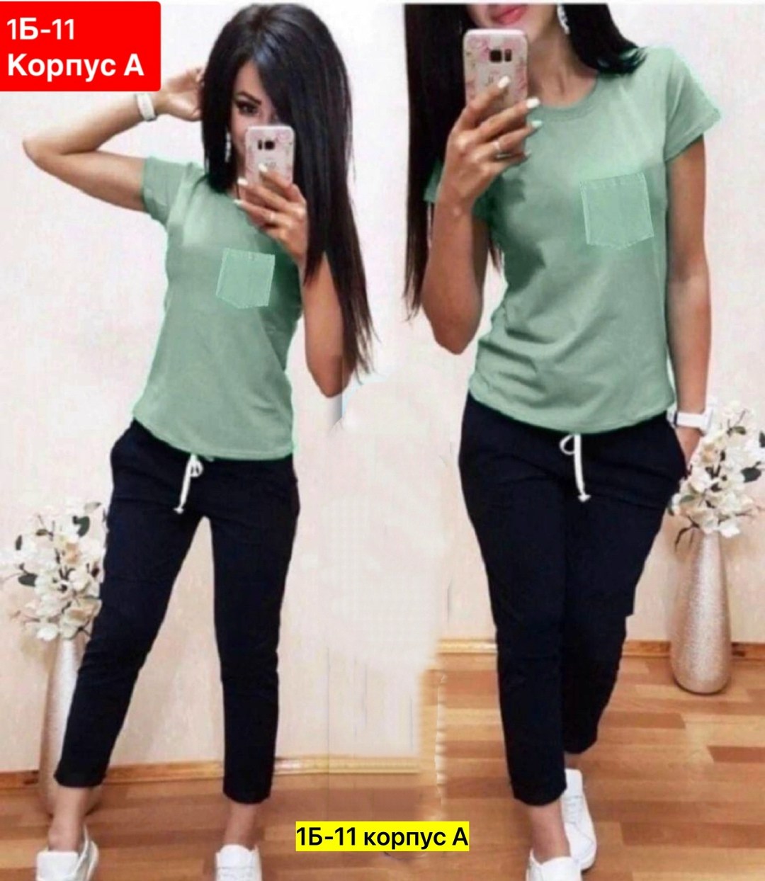 костюмы женские модные,спортивные костюмы женские,женские костюмы,женский костюм двойка,костюмы двойки