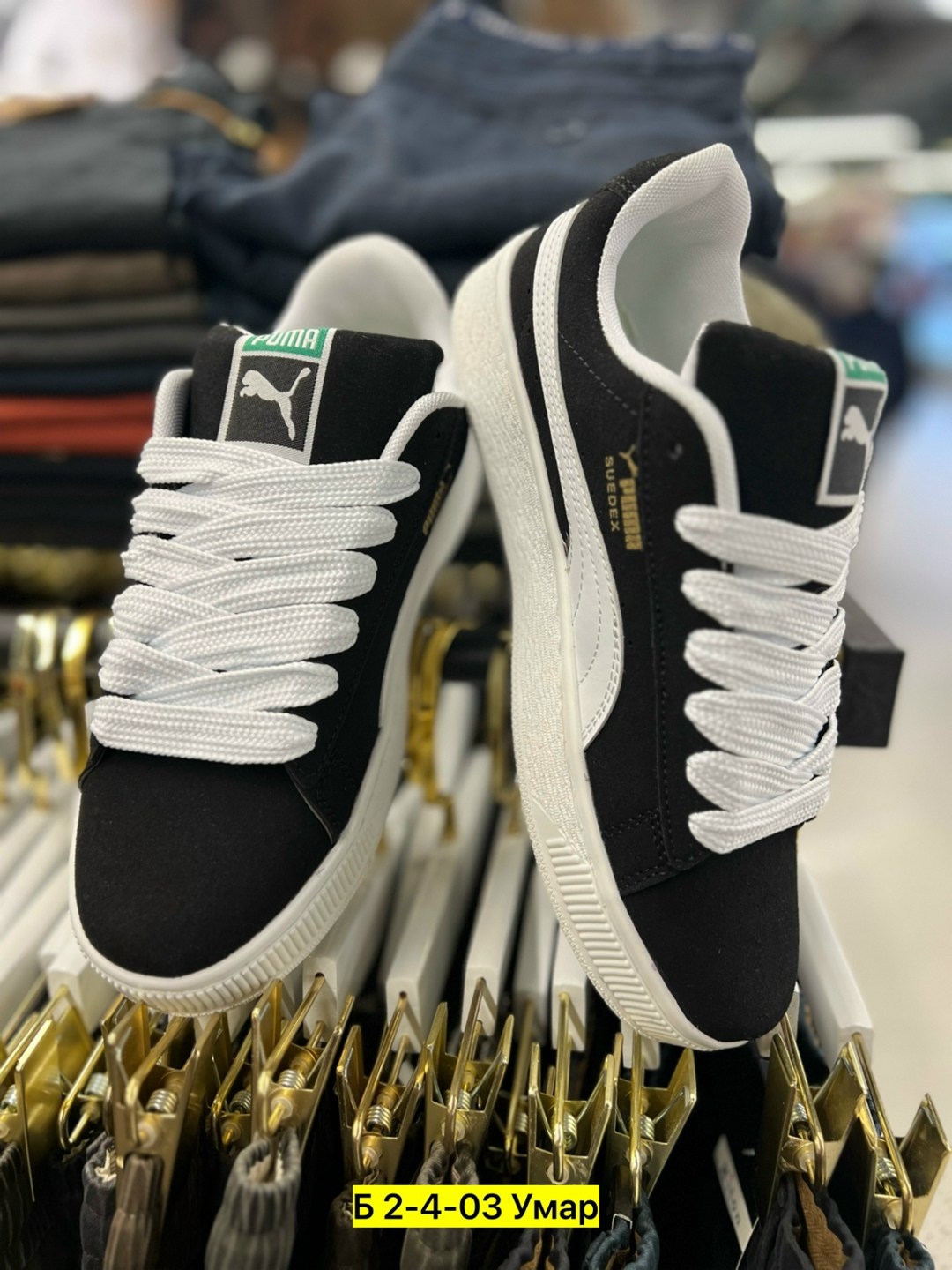 кроссовки puma suede,,кроссовки puma,женские кроссовки puma,кроссовки puma suede xl