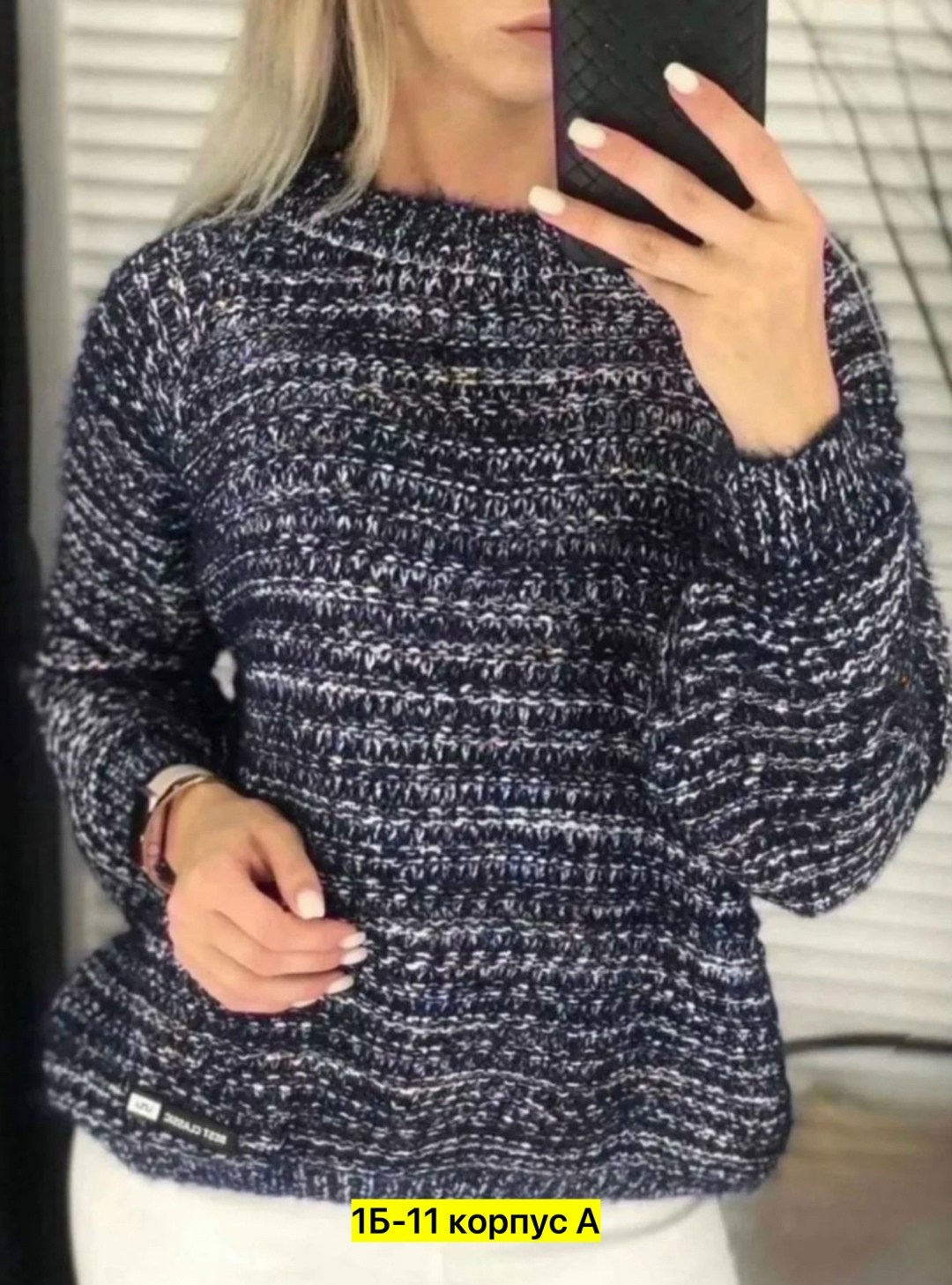 кофта вязаная,кофта женская свитер,свитера женские вязаные,свитер кофта,свитера женские