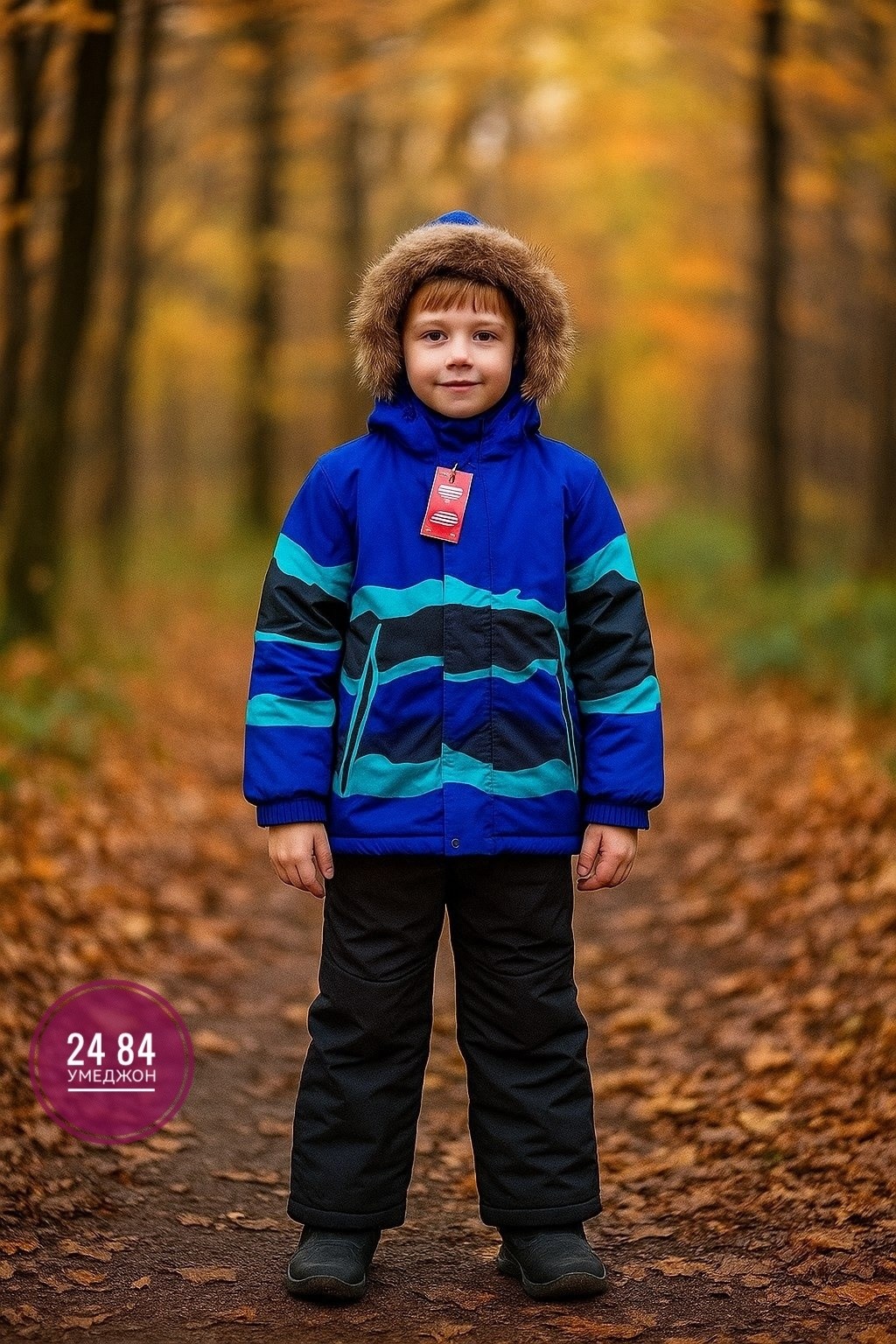 зимний костюм для мальчика,одежда зимняя,куртка для мальчика,зимний комплект шалуны для мальчика