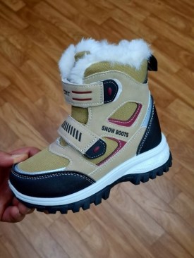 Ботинки
